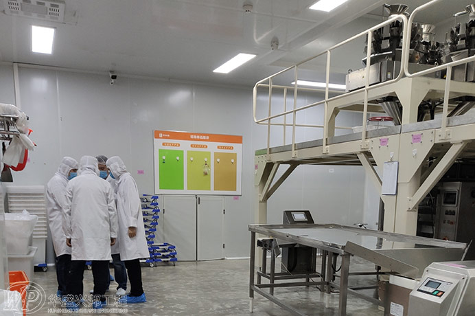 食品工廠設計之制冷設備和氨氣壓縮機的選擇計算