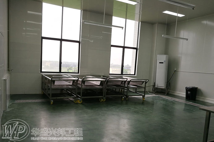 食品工廠建設(shè)其他費用估算