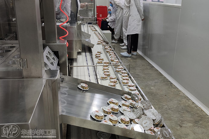 食品工廠設(shè)計(jì)中潔凈車間改造時凈化空調(diào)系統(tǒng)的選擇